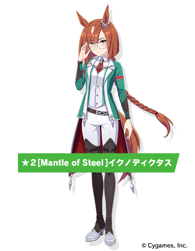 News｜ウマ娘 プリティーダービー 公式ポータルサイト｜Cygames